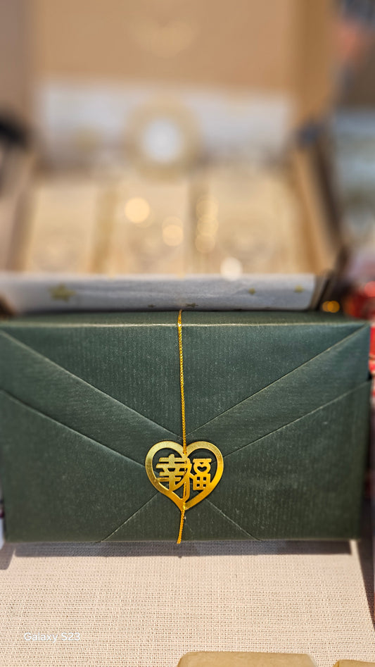 Organic Vegan Indulgence Gift Set