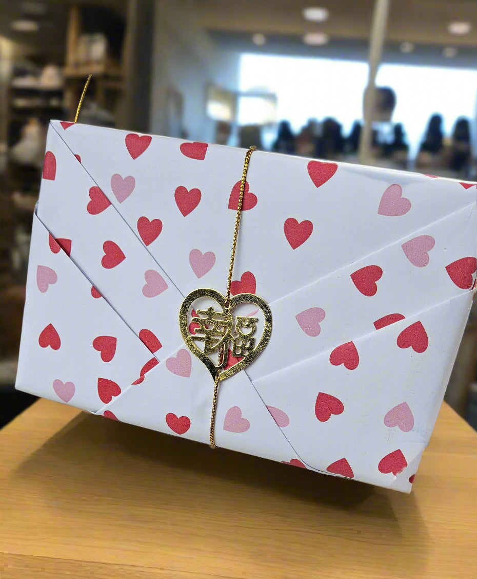 Organic Vegan Indulgence Gift Set